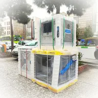 پدر  پدر بزرگم هم کولر ازمایش داشت من دارم