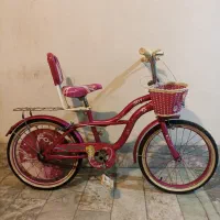 دوچرخه سایز ۲۰