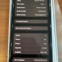 Xs max|موبایل|کرج, ساسانی (قلمستان)|دیوار