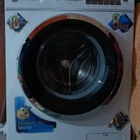 ماشین لباسشویی ۸کیلو