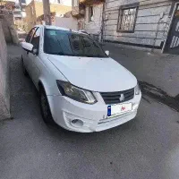 ساینا مدل 1401 Ex سفید