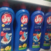 فروش مواد شوینده|مواد شوینده و دستمال کاغذی|نظرآباد, شهرک آزادگان|دیوار