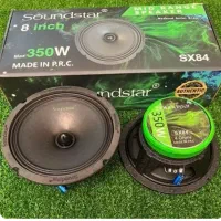 میدرنج ساند استاد sx84