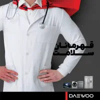 مژده مژده جشنواره پاییزه دوو شروع شد