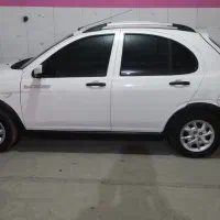 کوییک معمولی