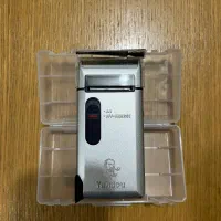 ماشین اصلاح یاندو