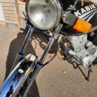 سی جی ال|موتورسیکلت|قم, زاویه|دیوار