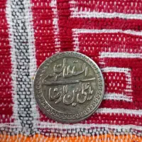 تعدادی سکه قدیمی و با ارزش|کلکسیون سکه، تمبر، اسکناس|کلاله, |دیوار