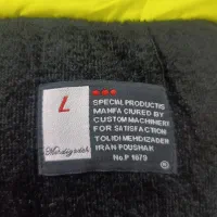 ژیله|لباس|بشاریات, |دیوار