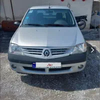 ال ۹۰ مدل ۸۷نقره ای E1