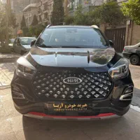 ام وی ام X55 pro..تحویل روز/ مدل 1404