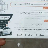 سمندEF7 تک سوز مدل 95 خیلی تمیز|خودرو سواری و وانت|یزد, |دیوار