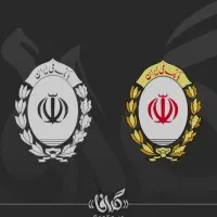 وام