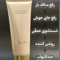 ژل شستشو ماساژور دار
