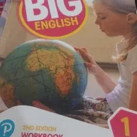کتاب بیگ انگلیش