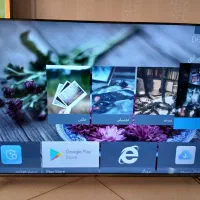تلویزیون هوشمند LED  جی پلاس 50 اینج