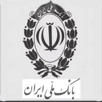 وام مهربانی