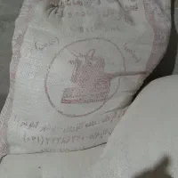 تعدادی کچ وگل  امیرکازرون دونه ۳۵تومن