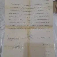 زمین مسکونی خورچاه قلعه قاضی