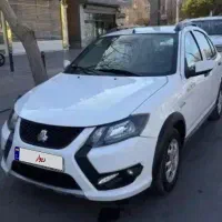 کوییک S تمیز کارمندی