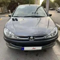 ۲۰۶ تیپ ۵