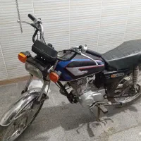 موتور مزایده