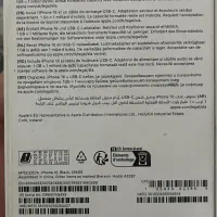 ایفون ۱۶|موبایل|تهران, استاد معین|دیوار