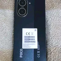 پوکو c71