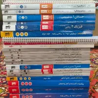 کتاب کنکور یک سوم قیمت روی جلد