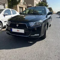 دنا معمولی تیپ یک 1398