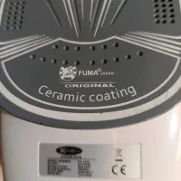 اتو بخار کف سرامیکی|اتو و لوازم اتو|فردیس, داوری|دیوار