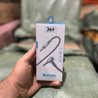 پخش عمده لوازم جانبی موبایل|لوازم جانبی موبایل و تبلت|ارومیه, |دیوار