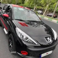 خدمات حواله خودرو