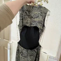 مجلسی|لباس|مرند, |دیوار