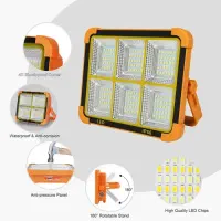 پرژکتور شارژی،پرژکتور خورشیدی