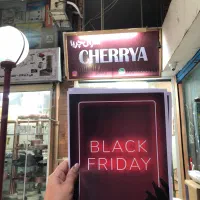 اف بلک فرایدی گالری چریا