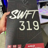 کامپیوتر گیمینگ|رایانه رومیزی|گرگان, |دیوار