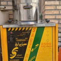 دستگاه سبزی خورد کن|خردکن، آسیاب، غذاساز|شوشتر, |دیوار