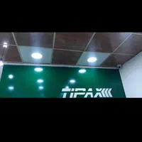 لامپ ۴۲ وات و فتوسل|لامپ و چراغ|اهواز, کوی باهنر|دیوار