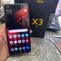 Poco x3 nfc