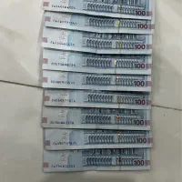 اسکناس امضا قرمز همتی