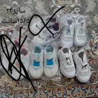 کفش بچه گانه
