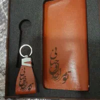 ست کیف پول و جا سوییچی چرم|کیف، کفش، کمربند|گلستان (تهران), |دیوار