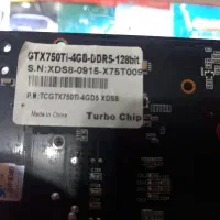 کارت گرافیک GTX 750Ti 4GB مخصوص گیمینگ و طراحی|قطعات و لوازم جانبی رایانه|کیاشهر, |دیوار