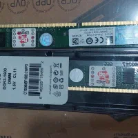 رم 8 گیگ  تعداد 24 عدد