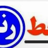خط رند فرد اسدی