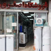 آبگرمکن 2المنت 200لیتری