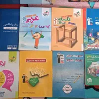 کتاب کمکی دبیرستان و کنکور انسانی