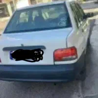 سرویس مدارس