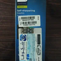 ماشین اصلاح سر و صورت فیلیپس مدل BT1233|آرایشی، بهداشتی، درمانی|تهران, یافت آباد جنوبی|دیوار